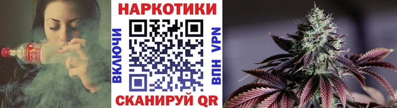 Сколько стоит Камызяк ГАШ Галлюциногенные грибы МЕФ