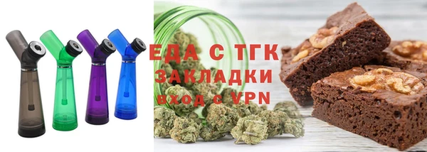 гашиш Киренск