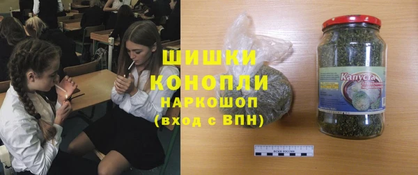 марки lsd Кинешма