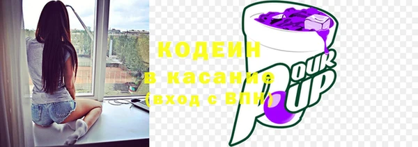 гидра Алзамай