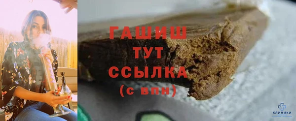 прущие грибы Алексеевка