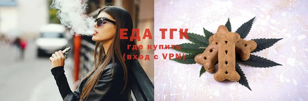 прущие грибы Алексеевка