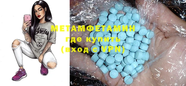 mix Киреевск