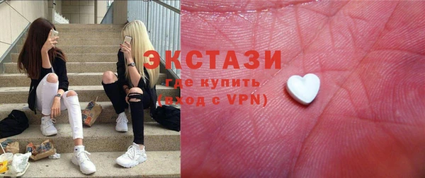 молекула духа Алексин