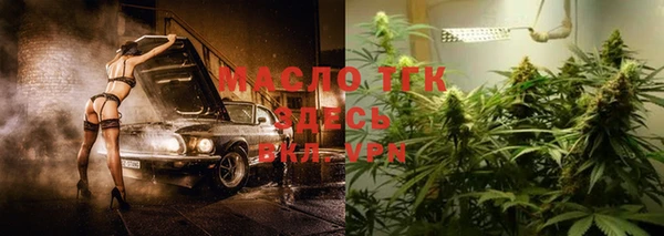 прущие грибы Алексеевка