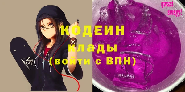прущие грибы Алексеевка