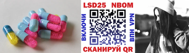 Лсд 25 экстази ecstasy  гидра ССЫЛКА  Камызяк 