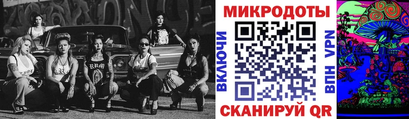 Галлюциногенные грибы прущие грибы  Камызяк 