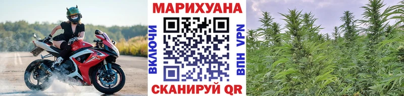 Марихуана LSD WEED Камызяк